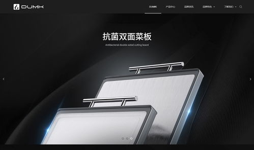 魔藝網(wǎng)頁設(shè)計 免費自助模板與定制鑄就企業(yè)高效建站之路